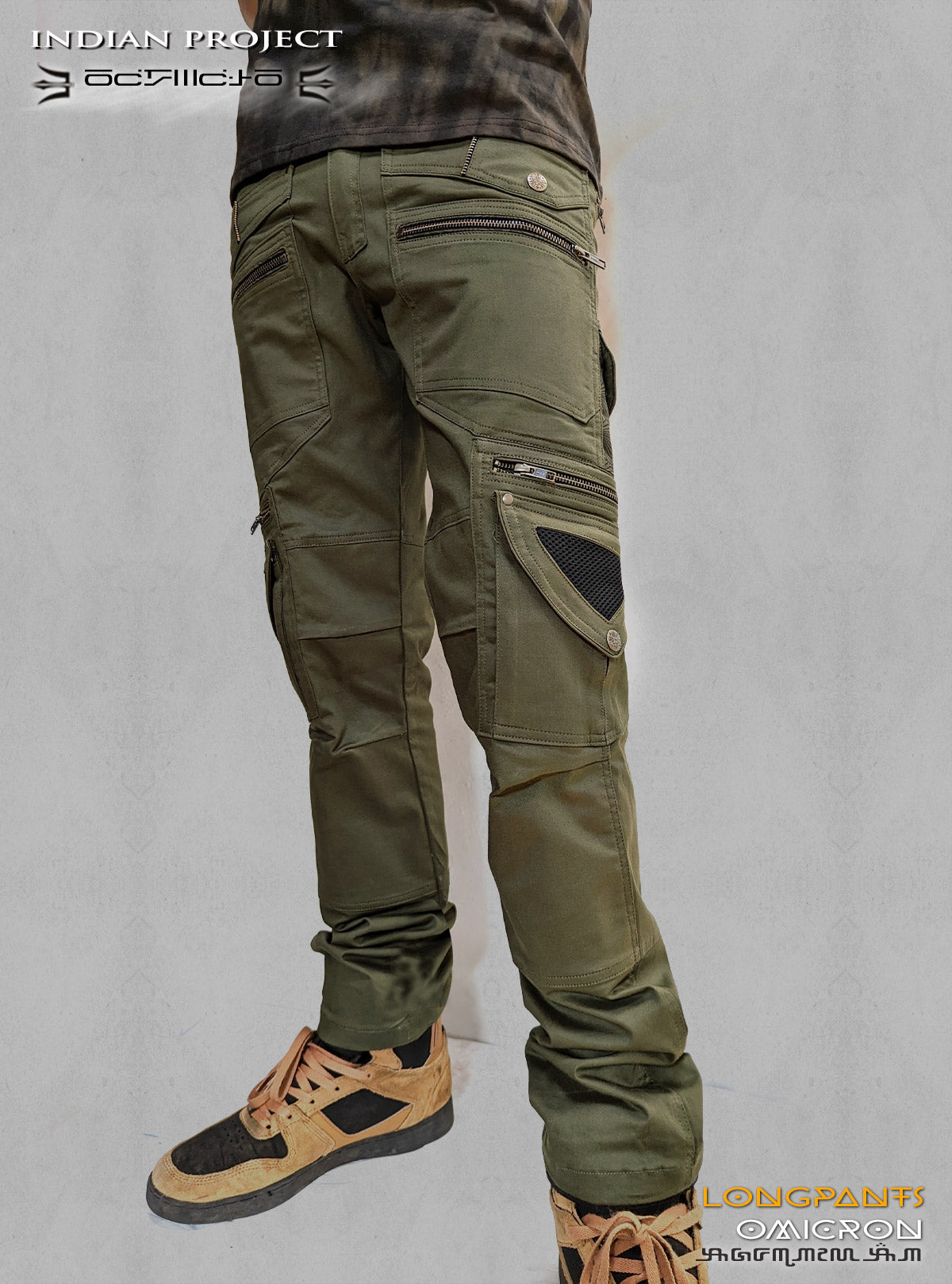 Long pants - Omicron - Khaki