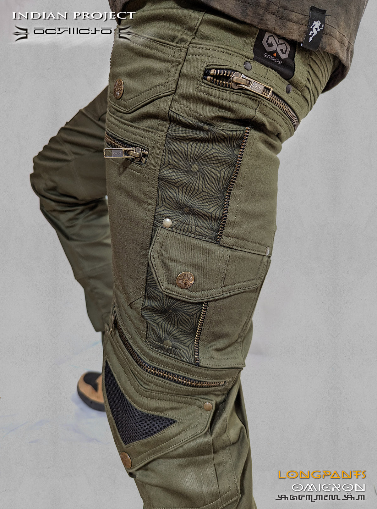 Long pants - Omicron - Khaki