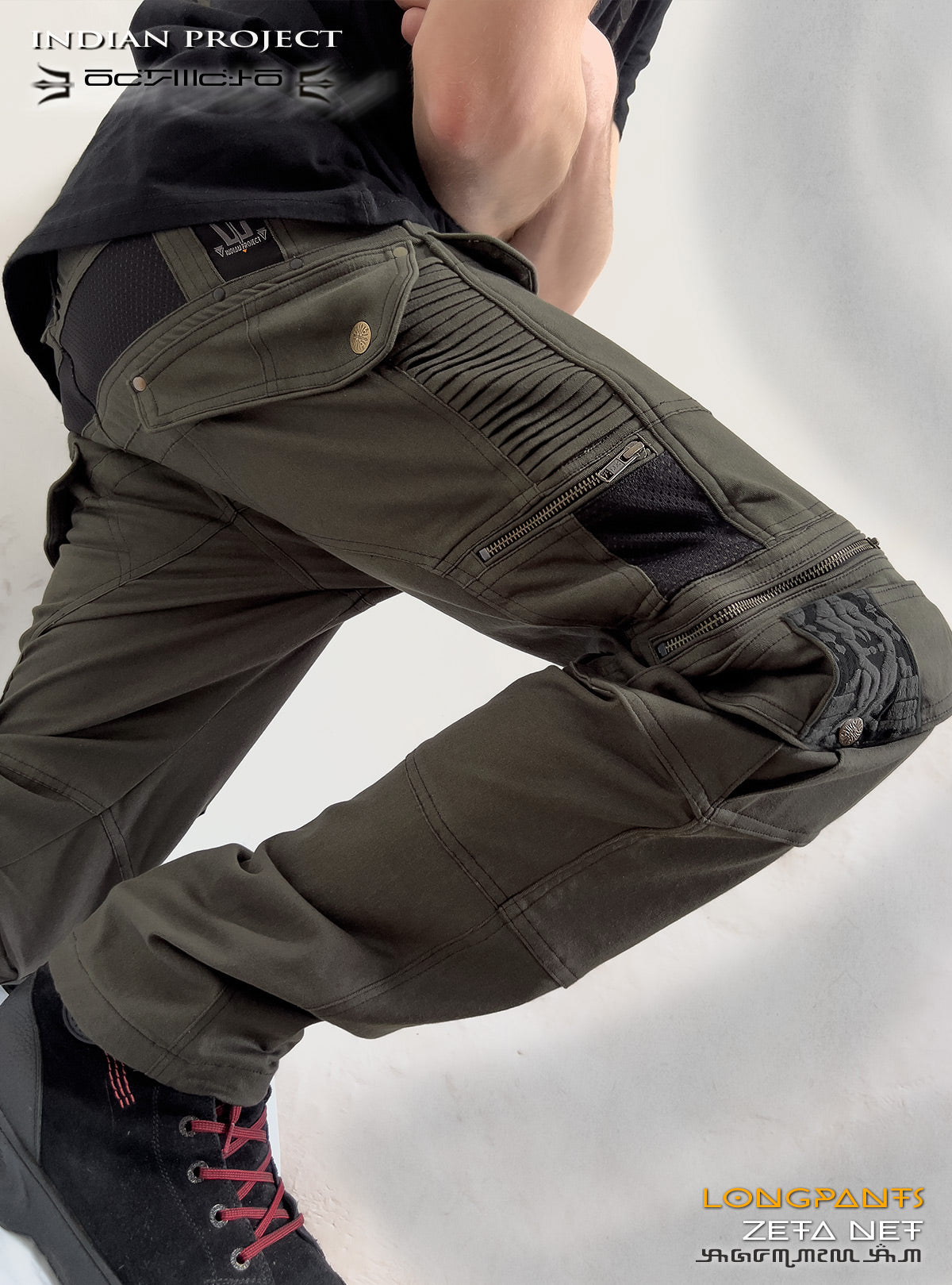 Long pants - Zeta Net - Dark Grey