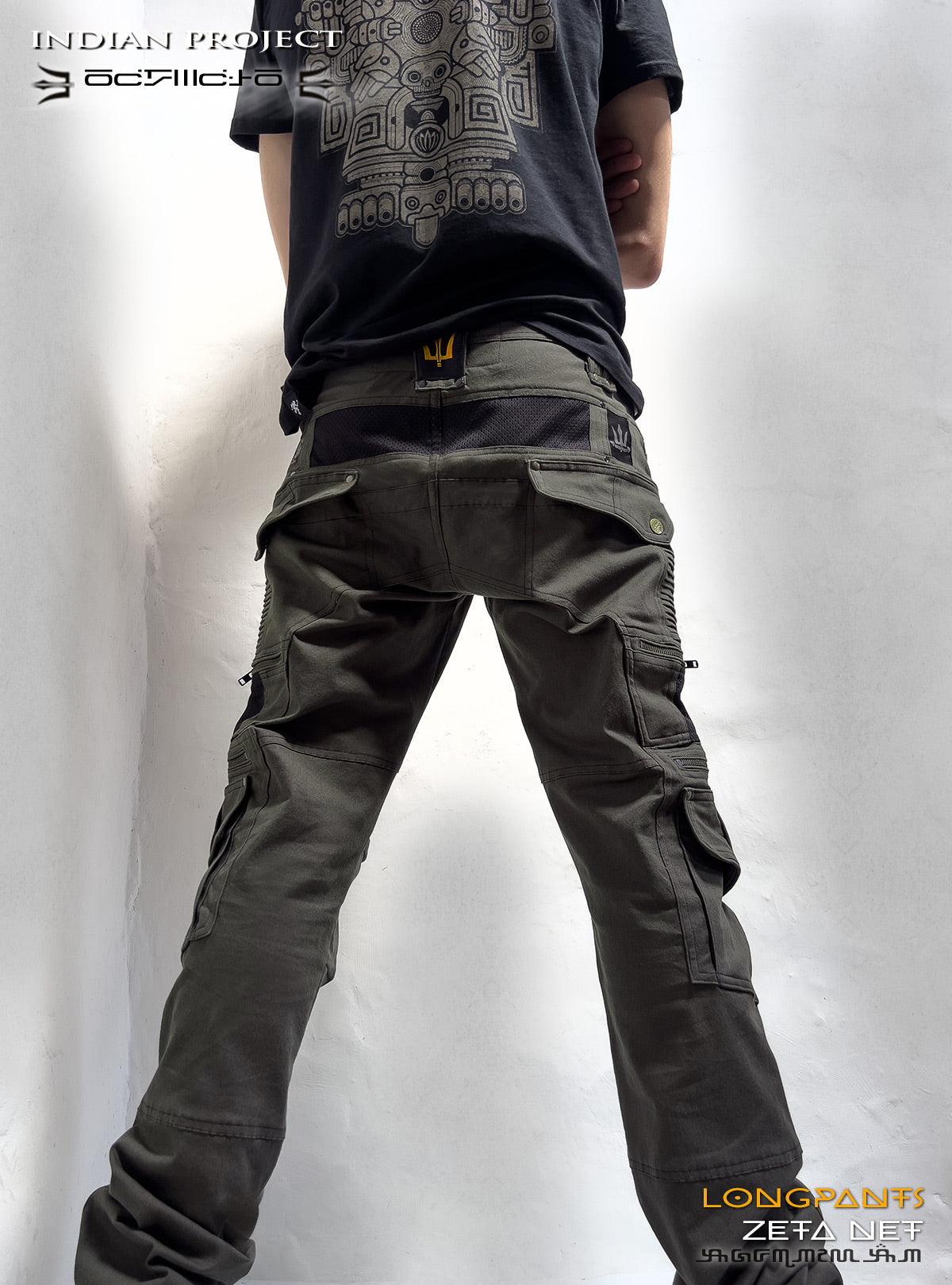 Long pants - Zeta Net - Dark Grey