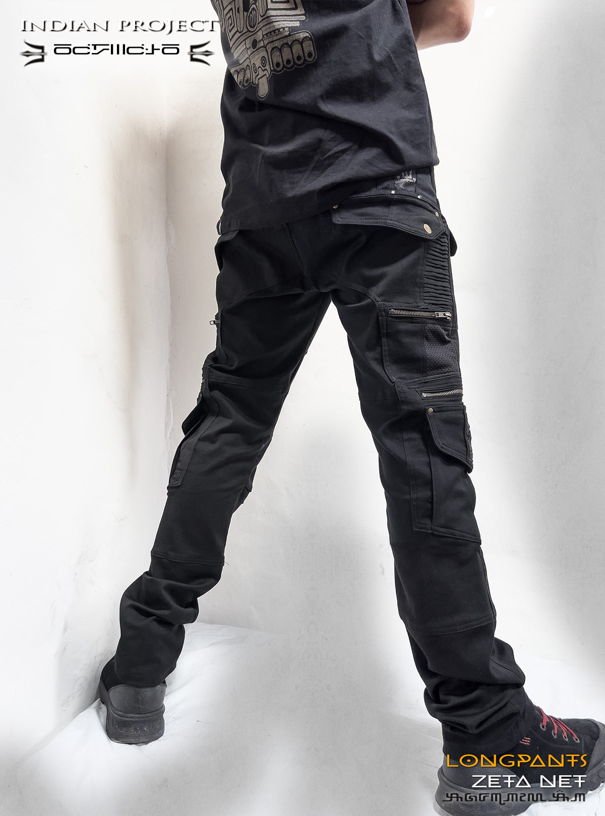 Long pants - Zeta Net - black