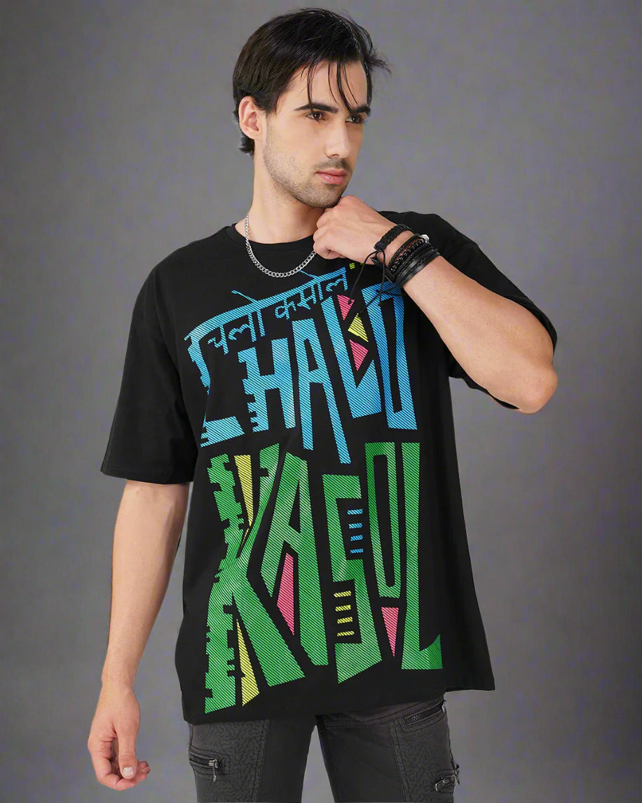 Oversize T-Shirt - Chalo Kasol