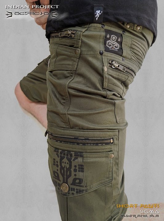 Shorts - Sigma - Khaki