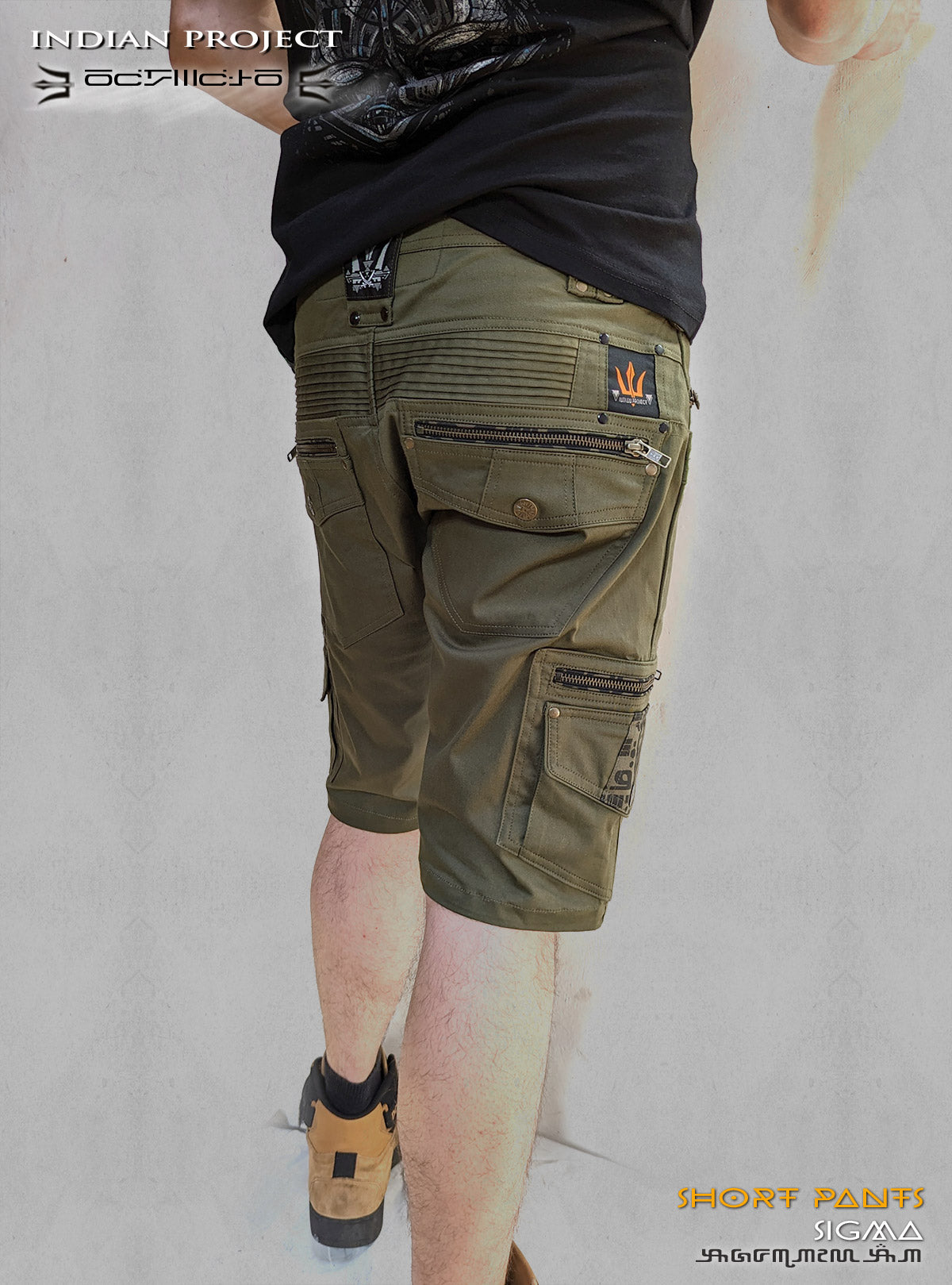 Shorts - Sigma - Khaki