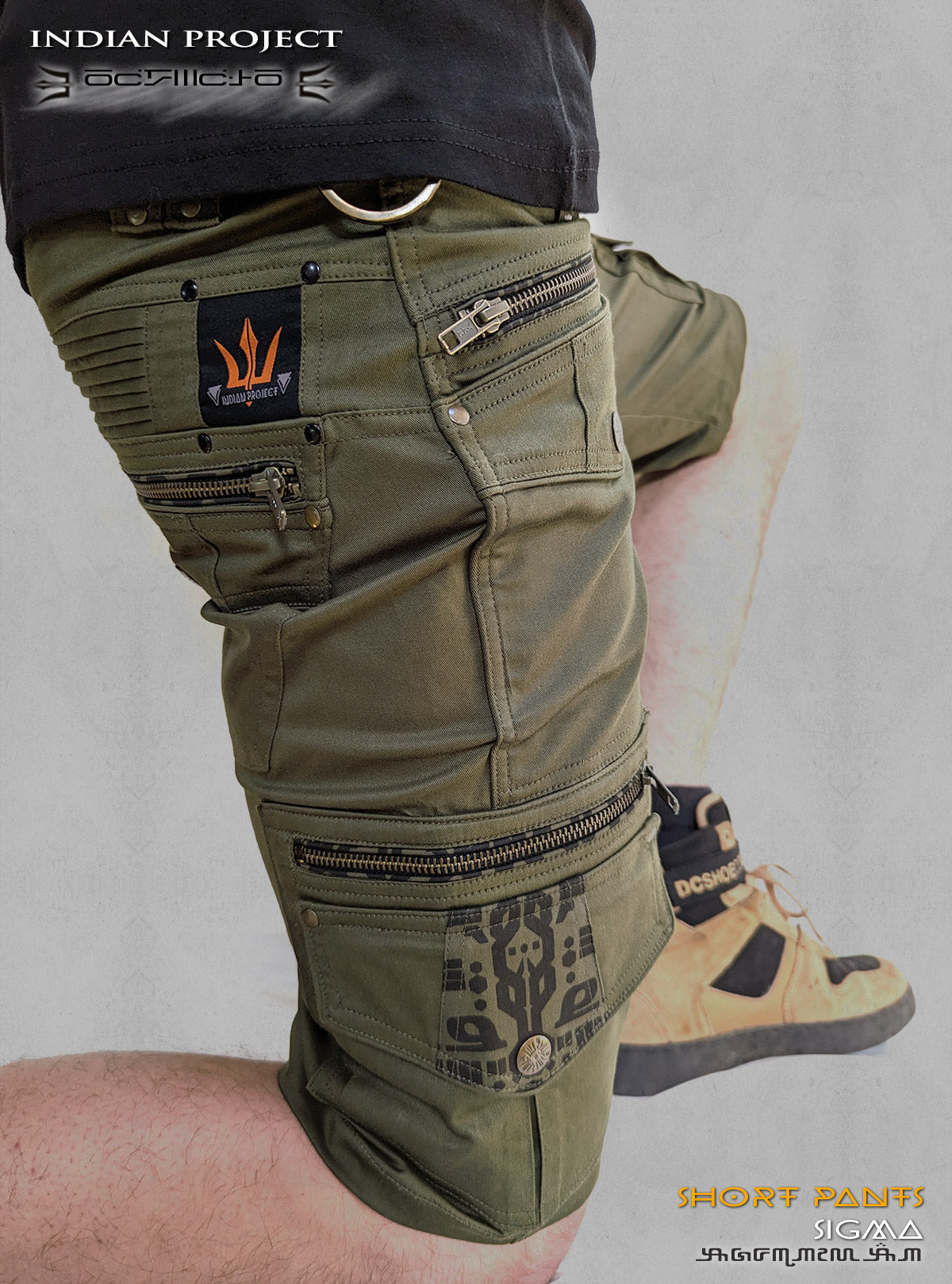 Shorts - Sigma - Khaki