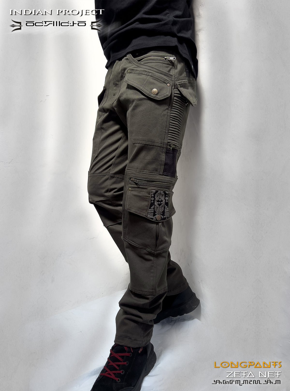 Long pants - Zeta Net - Dark Grey