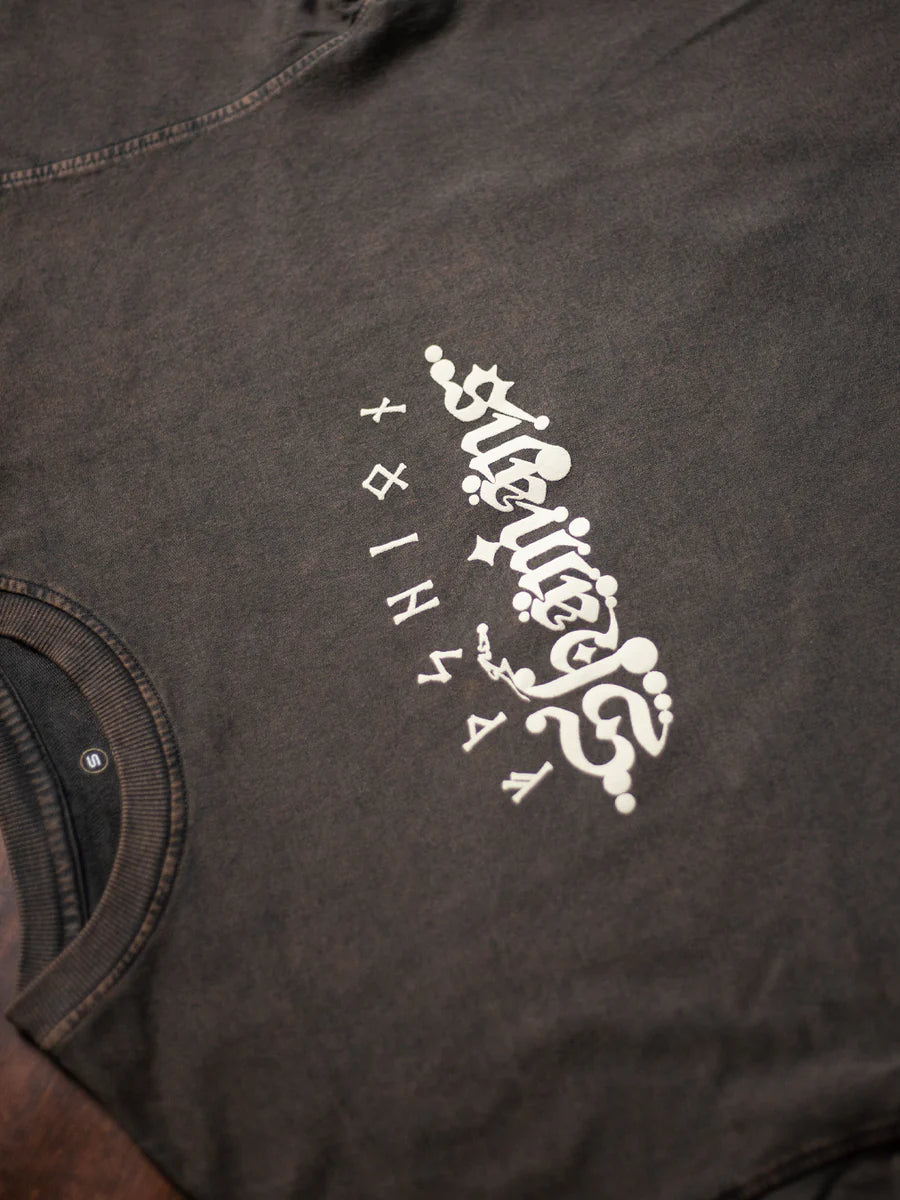 T-Shirt Oversize french Teri Acidwash - Wood SHAMANS